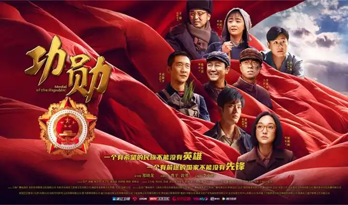 自宅警备员全集免费观看动漫首页轮播海报
