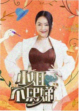 万福影视轻量路牌巡检记录配图