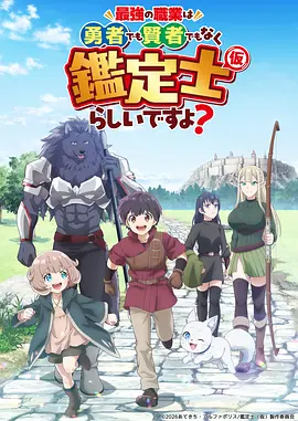 漫迷互动留言
